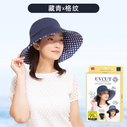 Needs UVCUT 可折叠防UV遮阳帽(蓝色×蓝白格)12cm大帽檐